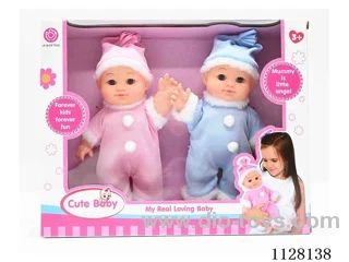 2PCS 9-inch eco-friendly dolls