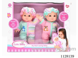2PCS 9-inch eco-friendly dolls