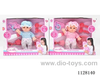 9 inch eco-friendly doll