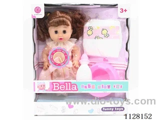 12-inch doll/Accessories / 6-tone IC/ Water urination function/Pack 3*AG13 batteries