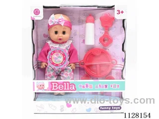 12-inch doll/Accessories / 6-tone IC/ Water urination function/Pack 3*AG13 batteries