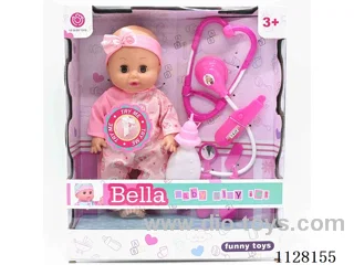 12-inch doll/Accessories / 6-tone IC/ Water urination function/Pack 3*AG13 batteries