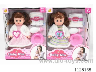 14-inch doll/Accessories / 6-tone IC/ Water urination function/Bag 3*AG13 battery 2 mixed