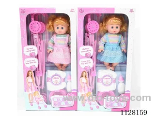 14-inch doll/plastic cart/accessories / 6-sound IC/ water urination function/Bag 3*AG13 battery 2 mixed
