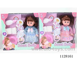 14-inch doll/Accessories / 6-tone IC/ Water urination function/Bag 3*AG13 battery 2 mixed
