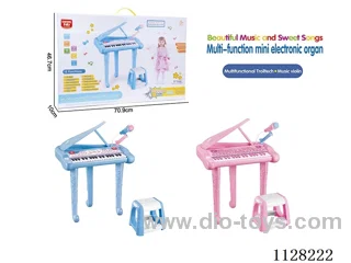 37-key toy organ electronic organ with microphone stool