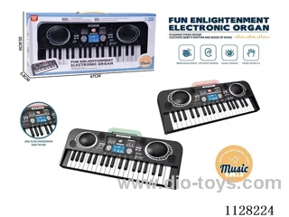 37-key keyboard