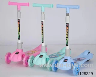 scooter