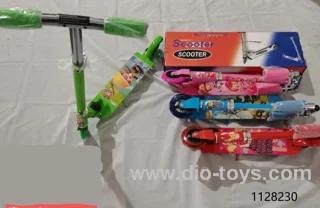 scooter