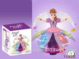 B/O doll