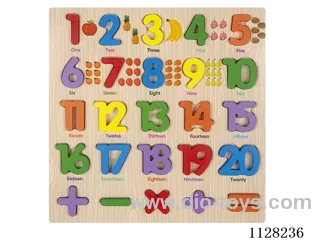 Wooden cartoon numbers 1-20