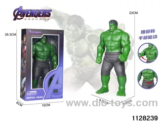 Hulk (23cm)