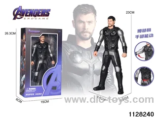 Thor (23cm)