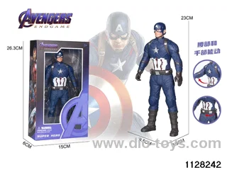 Captain America (23CM)
