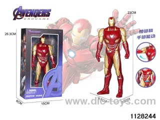 Iron Man (23cm)