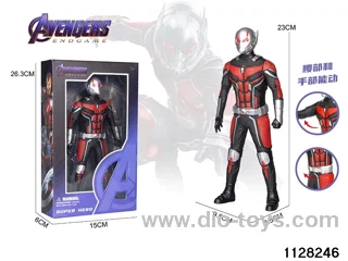 Ant-Man (23cm)