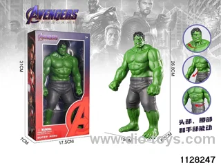 Hulk (26.8cm)