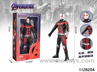 Ant-Man (26.8cm)