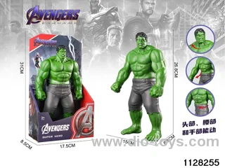 Hulk (26.8cm)