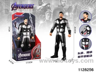 Thor (26.8cm)