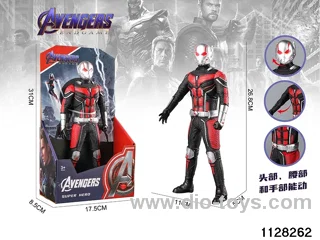 Ant-Man (26.8cm)
