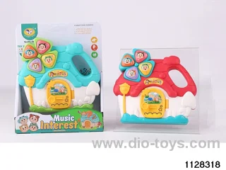 Music House Piano