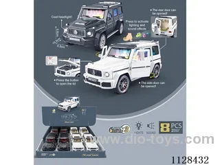 inertia car W L/M 8PCS included battery