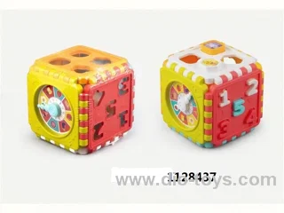 SMALL BRICK TREASURE CHEST IN PLASTIC FILM