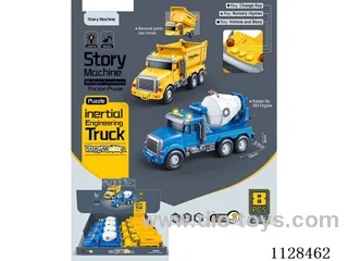 Storyteller Engineering Vehicle Inertia Series (8pcs)