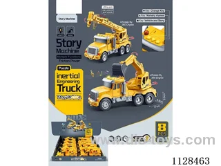 story machine engineering vehicle inertia series (8pcs) package electricity