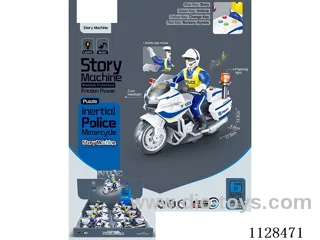 Story machine motorbike inertia series (6pcs) package electricity