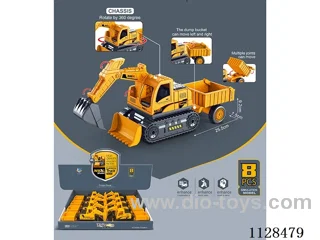 Simulation Model Inertial Engineering Vehicle (8pcs)