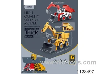 Simulation inertia engineering series (6 only)