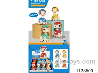 Four kinds of press toys(16PCS)