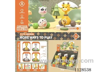 Push Swinging Cow Giraffe(Push inertia forward, two mixes) (6PCS)
