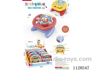 MUSIC LIGHTING - STEERING WHEEL 6PCS