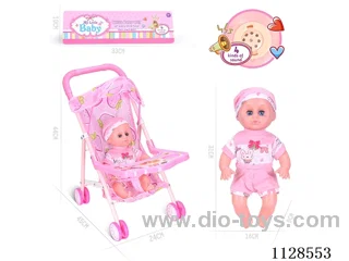 31CM/14 inch boy doll with iron pushchair with IC (package AG13*3pcs)
