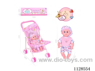 31CM/14 inch boy doll with iron pushchair with IC (package AG13*3pcs)