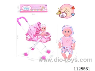 31CM/14 inch boy doll with iron pushchair with IC (package AG13*3pcs)