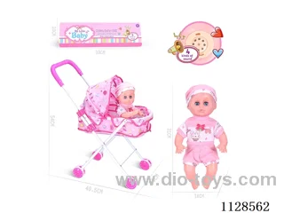 31CM/14 inch boy doll with iron pushchair with IC (package AG13*3pcs)