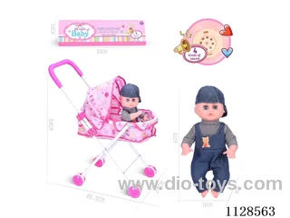 31CM/14 inch boy doll with iron pushchair with IC (package AG13*3pcs)