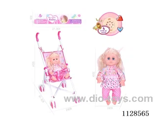 31CM/14 inch female doll with iron trolley with IC (package AG13*3pcs)