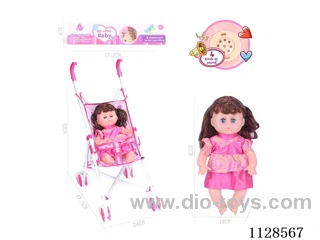 31CM/14 inch girl doll with iron pushchair with IC (package AG13*3pcs)