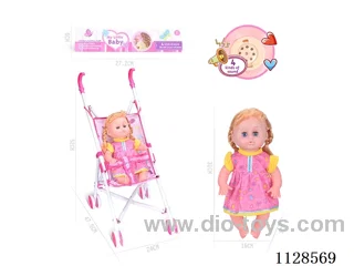 31CM/14 inch girl doll with iron pushchair with IC (package AG13*3pcs)