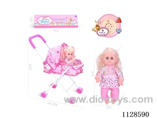 31CM/14 inch girl doll with iron pushchair with IC (package AG13*3pcs)