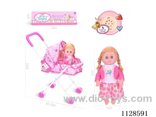 31CM/14 inch female doll with iron trolley with IC (package AG13*3pcs)