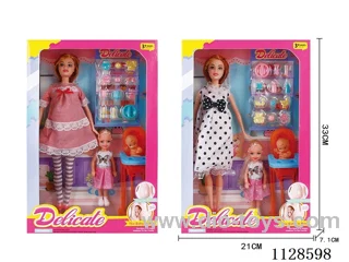 11.5″ Fashion Barbie with 5″ Little Kelly Maternity Set (2 Mixed)