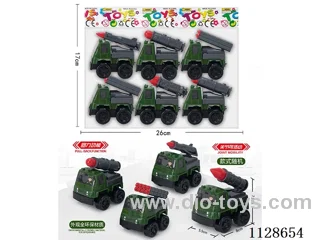 4 models of boomerang military car (appearance of all environmentally friendly materials, each joint can be movable)