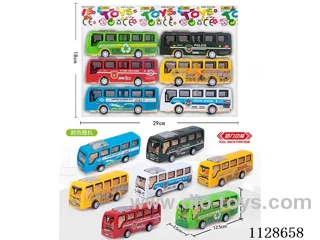 7 simulation boomerang bus