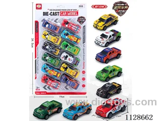 8 models of boomerang alloy car (tin car pickup truck models)